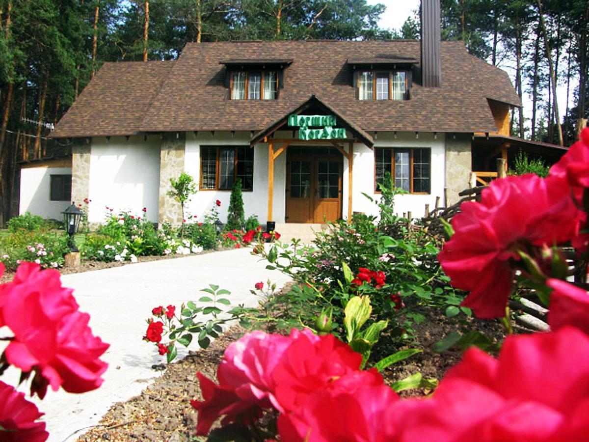 Pershyi Kordon Tourist Complex Hotel Medvedevka Екстериор снимка
